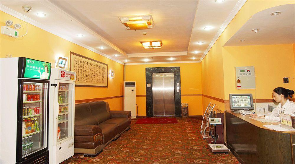 Guangzhou Jingdu Hotel 외부 사진