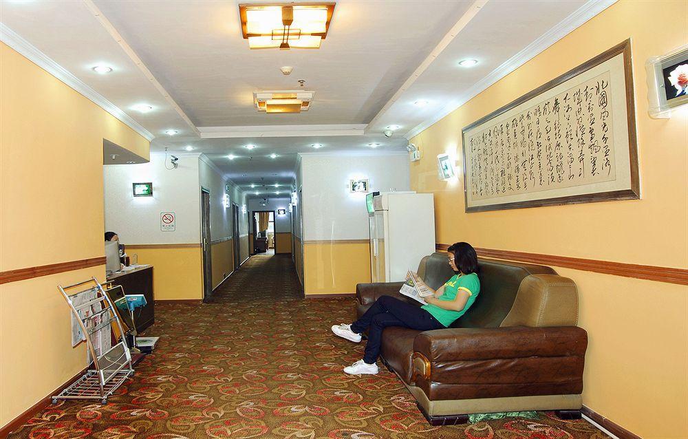 Guangzhou Jingdu Hotel 외부 사진