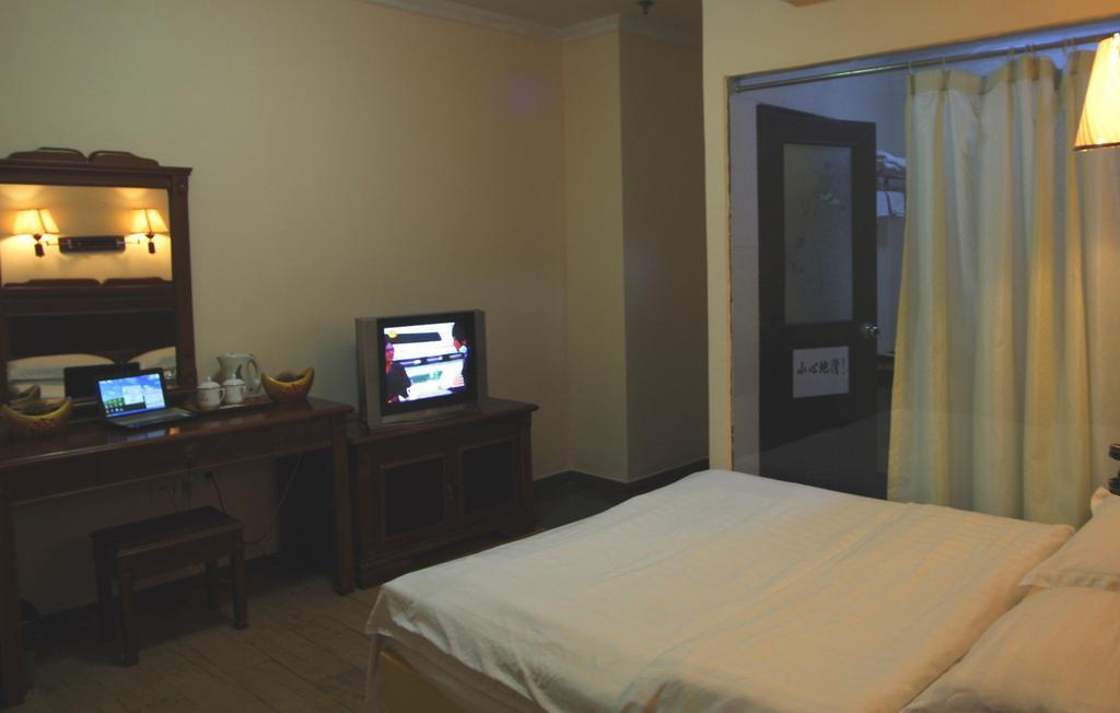 Guangzhou Jingdu Hotel 객실 사진