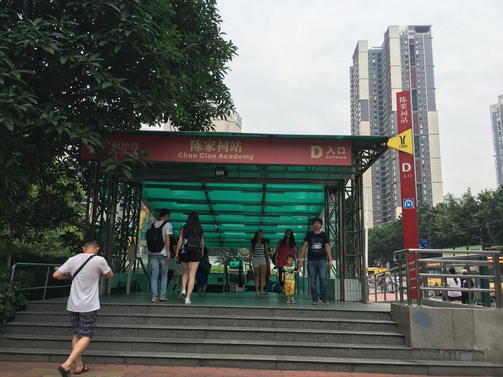 Guangzhou Jingdu Hotel 외부 사진
