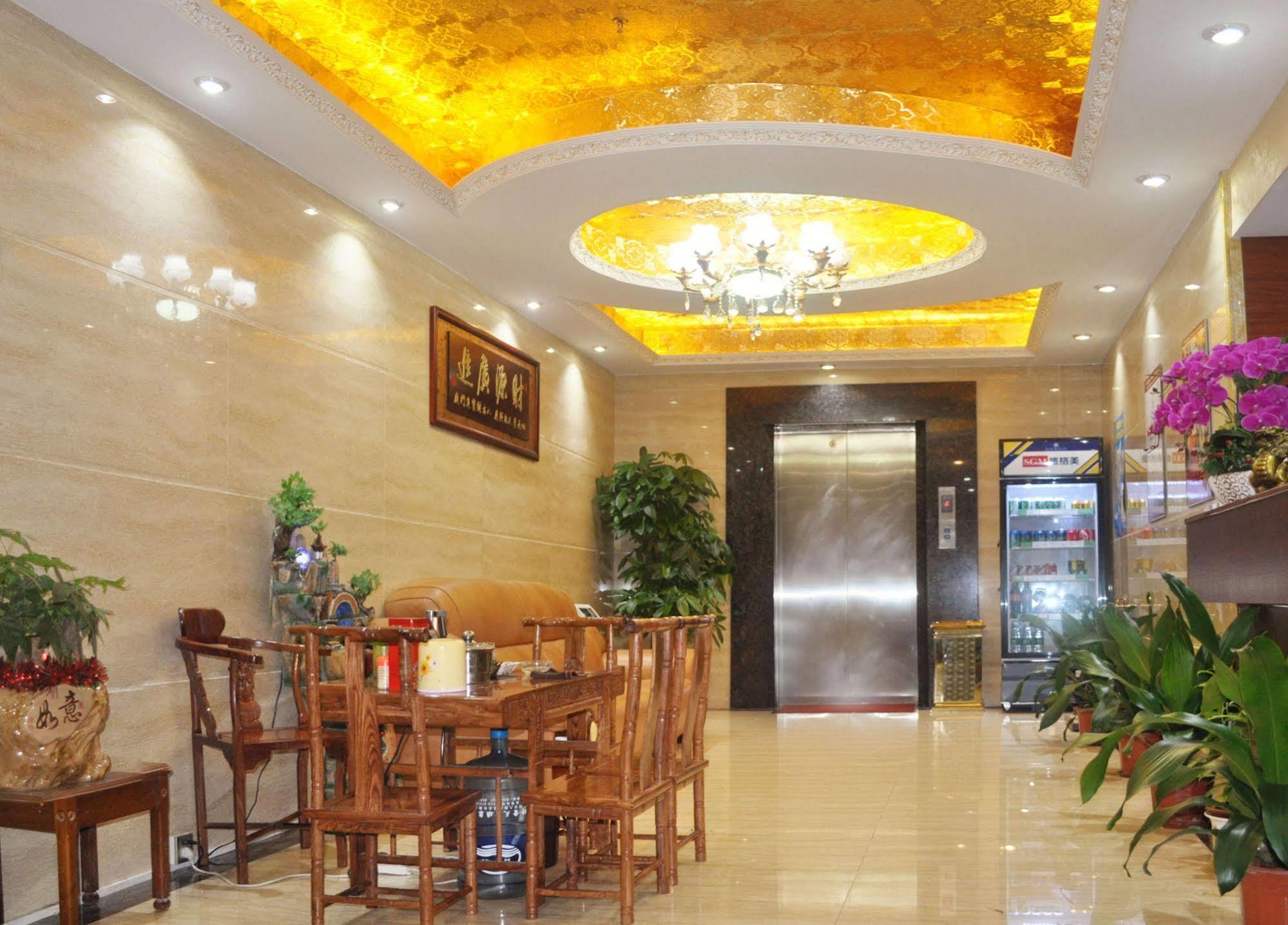 Guangzhou Jingdu Hotel 외부 사진