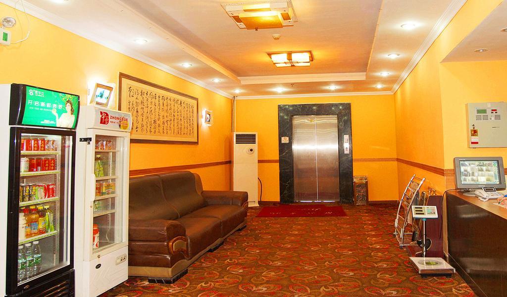 Guangzhou Jingdu Hotel 외부 사진
